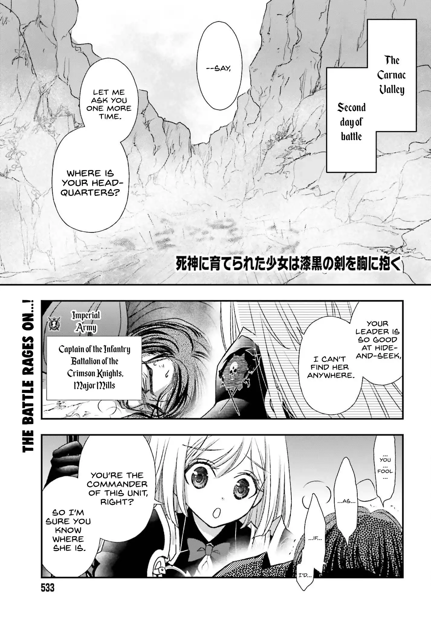 The Little Girl Raised by Death Holds the Sword of Death Tightly Chapter 35 1